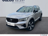 Annonce Volvo XC40 occasion Hybride rechargeable T5 Recharge 180 + 82ch Plus DCT 7  Barberey-Saint-Sulpice