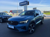 Volvo XC40 occasion année 2022 boite Robotisee Annonce Volvo XC40 occasion Hybride rechargeable T5 Recharge 180 + 82ch Plus DCT 7 à Barberey-Saint-Sulpice