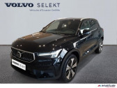 Annonce Volvo XC40 occasion Hybride rechargeable T5 Recharge 180 + 82ch Plus DCT 7  Auxerre