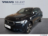 Volvo XC40 occasion année 2023 boite Robotisee Annonce Volvo XC40 occasion Hybride rechargeable T5 Recharge 180 + 82ch Plus DCT 7 à Auxerre