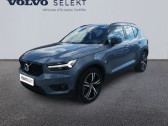Voiture occasion Volvo XC40 T5 Recharge 180 + 82ch R-Design DCT 7