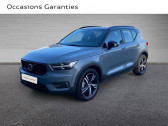 Annonce Volvo XC40 occasion Essence T5 Recharge 180 + 82ch R-Design DCT 7  MOUGINS