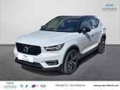 Volvo XC40 T5 Recharge 180 + 82ch R-Design DCT 7   St-Etienne 42