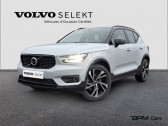 Annonce Volvo XC40 occasion Essence T5 Recharge 180 + 82ch R-Design DCT 7  ORLEANS