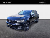 Voiture occasion Volvo XC40 T5 Recharge 180 + 82ch R-Design DCT 7