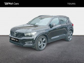 Volvo XC40 T5 Recharge 180 + 82ch R-Design DCT 7   TOURS 37