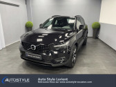 Volvo XC40 T5 Recharge 180 + 82ch R-Design DCT 7   LANESTER 56