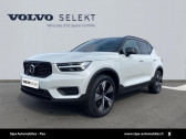 Volvo XC40 occasion année 2022 boite Robotisee Annonce Volvo XC40 occasion Hybride rechargeable T5 Recharge 180 + 82ch R-Design DCT 7 à Lescar
