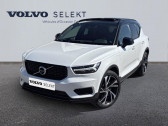 Volvo XC40 occasion année 2020 boite Robotisee Annonce Volvo XC40 occasion Hybride rechargeable T5 Recharge 180 + 82ch R-Design DCT 7 à Barberey-Saint-Sulpice