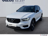 Annonce Volvo XC40 occasion Hybride rechargeable T5 Recharge 180 + 82ch R-Design DCT 7 à Barberey-Saint-Sulpice