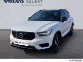 Volvo XC40 occasion année 2022 boite Robotisee Annonce Volvo XC40 occasion Hybride rechargeable T5 Recharge 180 + 82ch R-Design DCT 7 à Barberey-Saint-Sulpice