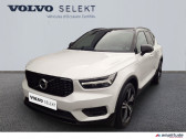 Annonce Volvo XC40 occasion Hybride rechargeable T5 Recharge 180 + 82ch R-Design DCT 7 à Auxerre