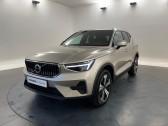 Annonce Volvo XC40 occasion  T5 Recharge 180 + 82ch Start DCT 7 à DECHY