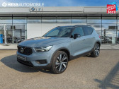 Volvo XC40 occasion boite Automatique Annonce Volvo XC40 occasion T5 Recharge 180 + 82ch Ultimate DCT 7 Siege chauf GPS Camera à SAUSHEIM