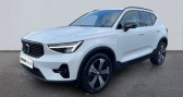 Annonce Volvo XC40 occasion Hybride T5 Recharge 180 + 82ch Ultimate DCT 7  AUBIERE
