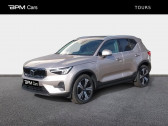Volvo XC40 occasion année 2023 boite Automatique Annonce Volvo XC40 occasion Essence T5 Recharge 180 + 82ch Ultimate DCT 7 à TOURS
