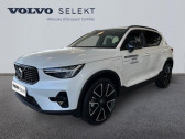 Annonce Volvo XC40 occasion  T5 Recharge 180 + 82ch Ultimate DCT 7 à LIEVIN