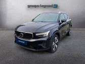 Annonce Volvo XC40 occasion Essence T5 Recharge 180 + 82ch Ultimate DCT 7  Arnage