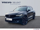 Annonce Volvo XC40 occasion Hybride rechargeable T5 Recharge 180 + 82ch Ultimate DCT 7  Barberey-Saint-Sulpice