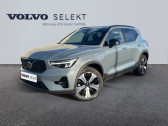 Annonce Volvo XC40 occasion Hybride rechargeable T5 Recharge 180 + 82ch Ultimate DCT 7  Barberey-Saint-Sulpice