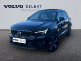 Volvo XC40 occasion année 2023 boite Robotisee Annonce Volvo XC40 occasion Hybride rechargeable T5 Recharge 180 + 82ch Ultimate DCT 7 à Barberey-Saint-Sulpice
