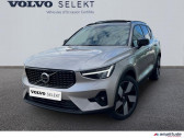 Volvo XC40 occasion année 2023 boite Robotisee Annonce Volvo XC40 occasion Hybride rechargeable T5 Recharge 180 + 82ch Ultimate DCT 7 à Barberey-Saint-Sulpice