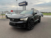 Volvo XC40 occasion année 2023 boite Robotisee Annonce Volvo XC40 occasion Hybride rechargeable T5 Recharge 180 + 82ch Ultimate DCT 7 à Barberey-Saint-Sulpice