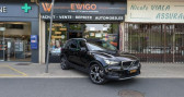 Annonce Volvo XC40 occasion Hybride T5 RECHARGE 180CH + 82CH INSCRIPTION LUXE DCT 7 TOIT OUVRANT  CALUIRE