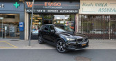 Annonce Volvo XC40 occasion Hybride t5 recharge 180ch + 82ch inscription luxe dct 7 toit ouvrant  CALUIRE