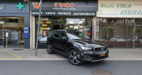 Volvo XC40 occasion 2021 mise en vente à CALUIRE par le garage EWIGO LYON NORD CALUIRE - photo n°1
