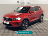 Annonce Volvo XC40 occasion Hybride T5 Recharge 180ch + 82ch Ultimate DCT 7  vreux