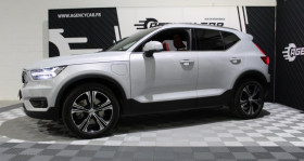 Volvo XC40 , garage AGENCY CAR AIX EN PROVENCE  Venelles