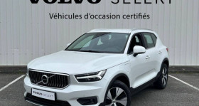 Volvo XC40 occasion 2020 mise en vente à Alenon/ Ceris par le garage THIBAULT AUTOMOBILES ALENCON VOLVO - photo n°1
