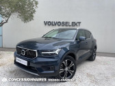 Annonce Volvo XC40 occasion Hybride T5 Recharge 180+82 ch DCT7 Inscription Luxe  PERPIGNAN