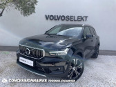 Volvo XC40 T5 Recharge 180+82 ch DCT7 Inscription Luxe  2021 - annonce de voiture en vente sur Auto Slection.com