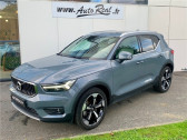 Volvo XC40 occasion année 2021 boite Automatique Annonce Volvo XC40 occasion Hybride T5 RECHARGE 180+82 CH DCT7 Inscription Luxe à LABEGE CEDEX