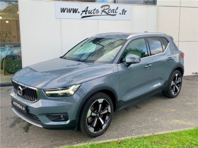 Volvo XC40 occasion 2021 mise en vente à St Jean du Falga par le garage AUTO REAL PAMIERS - photo n°1