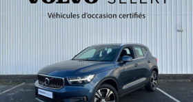 Volvo XC40 occasion 2021 mise en vente &agrave; Alen�on/ Ceris� par le garage THIBAULT AUTOMOBILES ALENCON VOLVO - photo n&deg;1