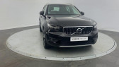 Volvo XC40 T5 Recharge 180+82 ch DCT7 Inscription  2020 - annonce de voiture en vente sur Auto Sélection.com