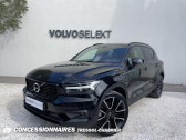 Annonce Volvo XC40 occasion Hybride T5 Recharge 180+82 ch DCT7 R-Design  PERPIGNAN