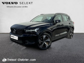 Volvo XC40 T5 Recharge 180+82 ch DCT7 R-Design   PERPIGNAN 66