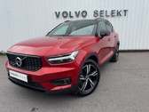Volvo XC40 T5 Recharge 180+82 ch DCT7 R-Design   PERPIGNAN 66