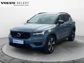 Volvo XC40 occasion 2021 mise en vente à Nmes par le garage VOLVO NMES - photo n°1