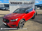 Annonce Volvo XC40 occasion Hybride T5 Recharge 180+82 ch DCT7 R-Design  Nmes
