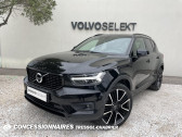 Annonce Volvo XC40 occasion Hybride T5 Recharge 180+82 ch DCT7 R-Design  PERPIGNAN