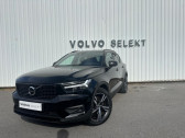 Volvo XC40 occasion année 2021 boite Automatique Annonce Volvo XC40 occasion Hybride T5 Recharge 180+82 ch DCT7 R-Design à PERPIGNAN
