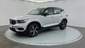Volvo XC40 occasion 2021 mise en vente à CARCASSONNE par le garage VOLVO CARCASSONNE - photo n°1