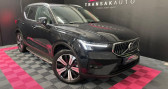 Annonce Volvo XC40 occasion Hybride T5 Recharge 180+82 ch DCT7 ULTIMATE  Lesménils