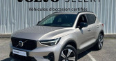 Volvo XC40 occasion année 2023 boite Automatique Annonce Volvo XC40 occasion Hybride T5 Recharge 180+82 ch DCT7 Ultimate à Alençon/ Cerisé