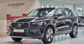 Annonce Volvo XC40 occasion Hybride T5 Recharge 180+82 CH Plus DCT7  Tours